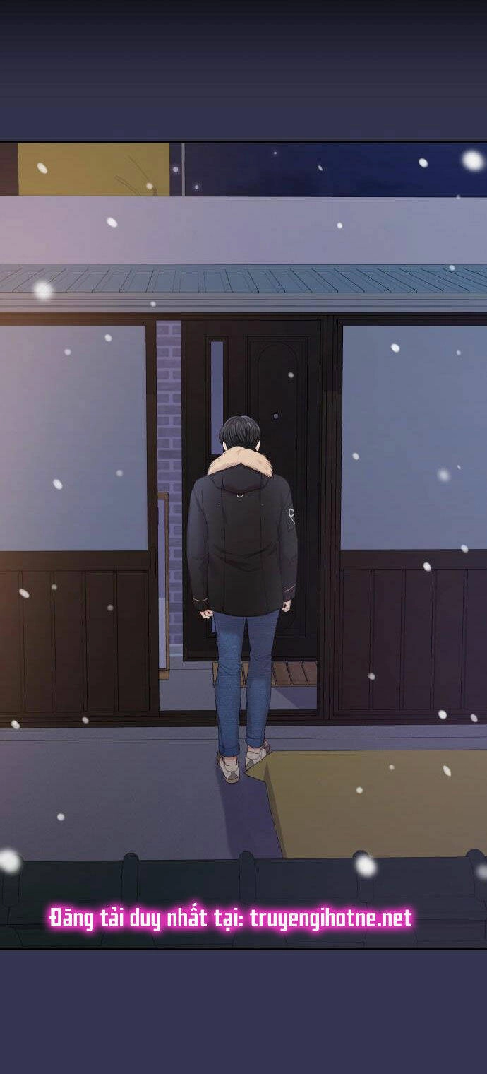 Gửi Em, Người Nuốt Trọn Vì Sao Chapter 68.1 - 17