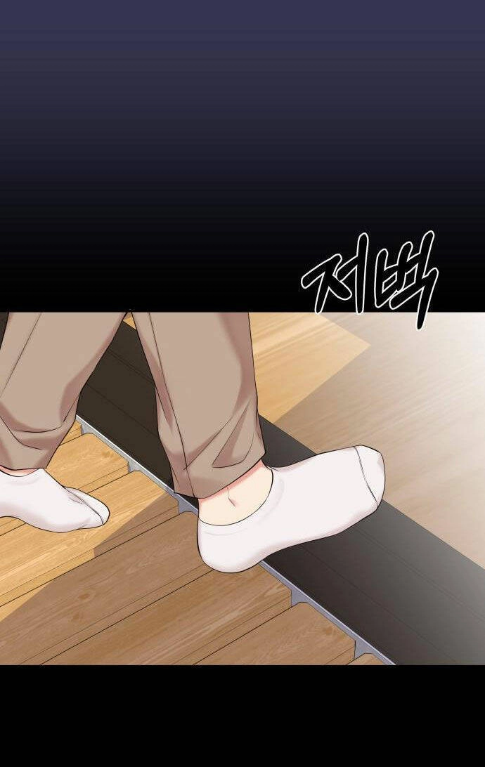 Gửi Em, Người Nuốt Trọn Vì Sao Chapter 68.1 - 19