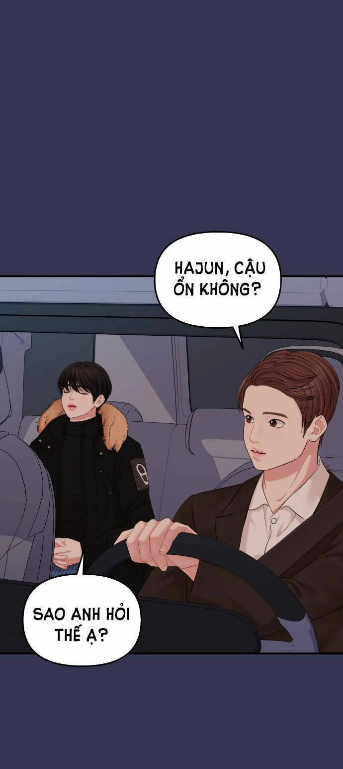 Gửi Em, Người Nuốt Trọn Vì Sao Chapter 68.2 - 11