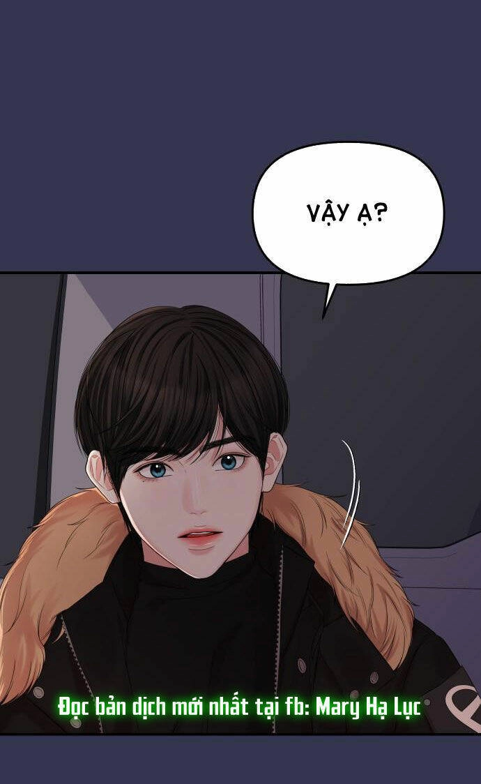 Gửi Em, Người Nuốt Trọn Vì Sao Chapter 68.2 - 13