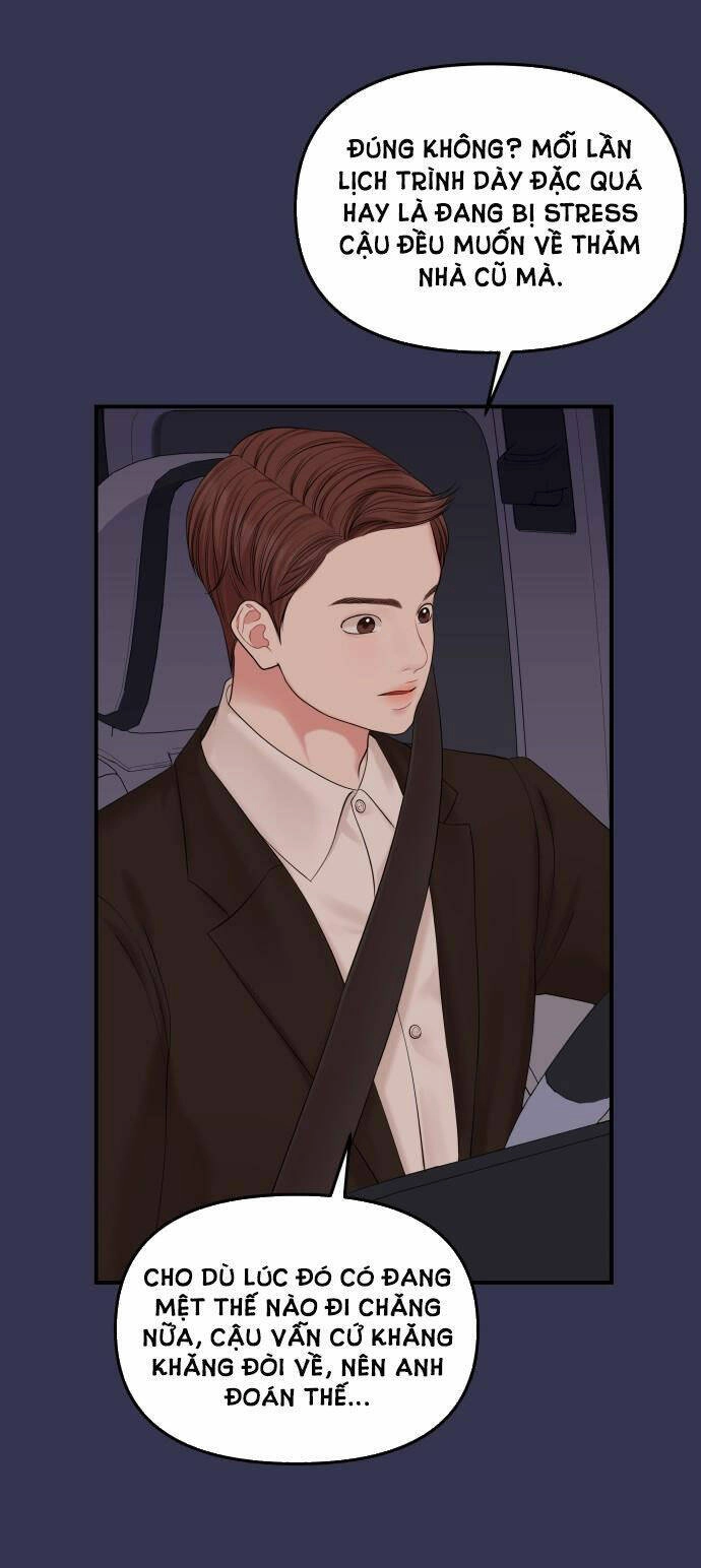 Gửi Em, Người Nuốt Trọn Vì Sao Chapter 68.2 - 14