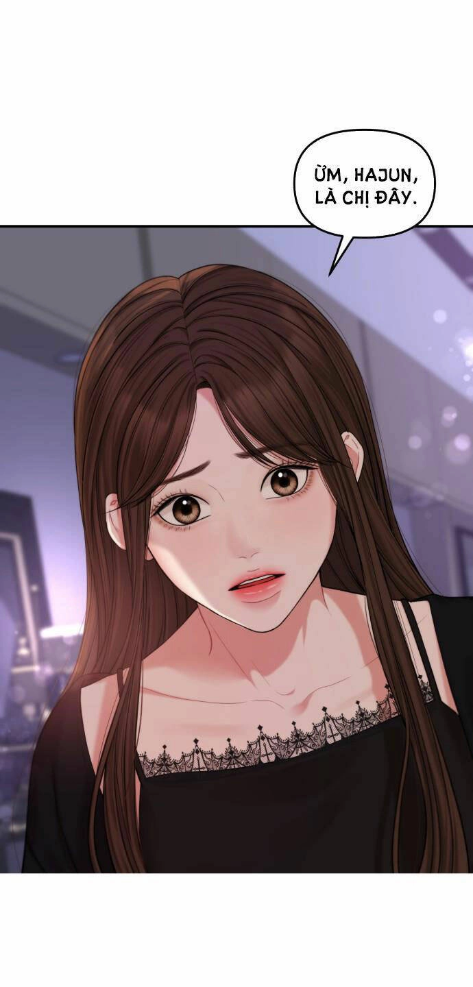 Gửi Em, Người Nuốt Trọn Vì Sao Chapter 68.2 - 58