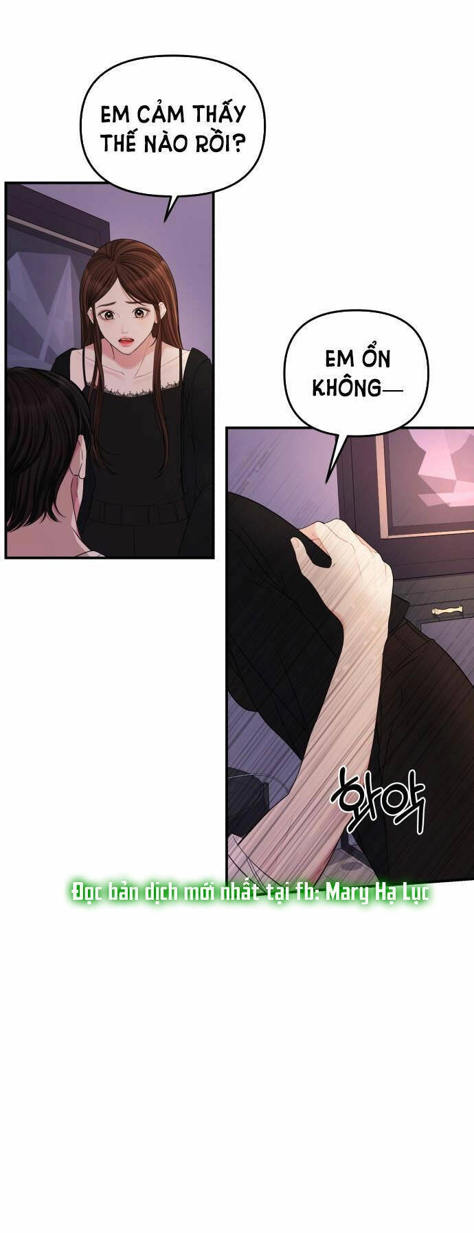 Gửi Em, Người Nuốt Trọn Vì Sao Chapter 68.2 - 59