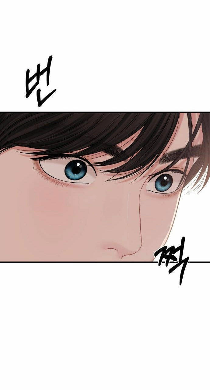 Gửi Em, Người Nuốt Trọn Vì Sao Chapter 68.2 - 66