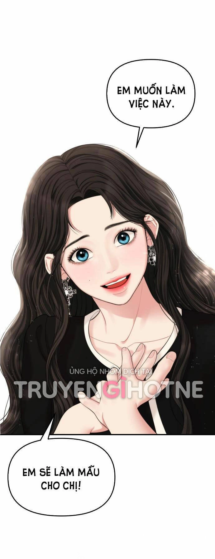 Gửi Em, Người Nuốt Trọn Vì Sao Chapter 70.1 - 1