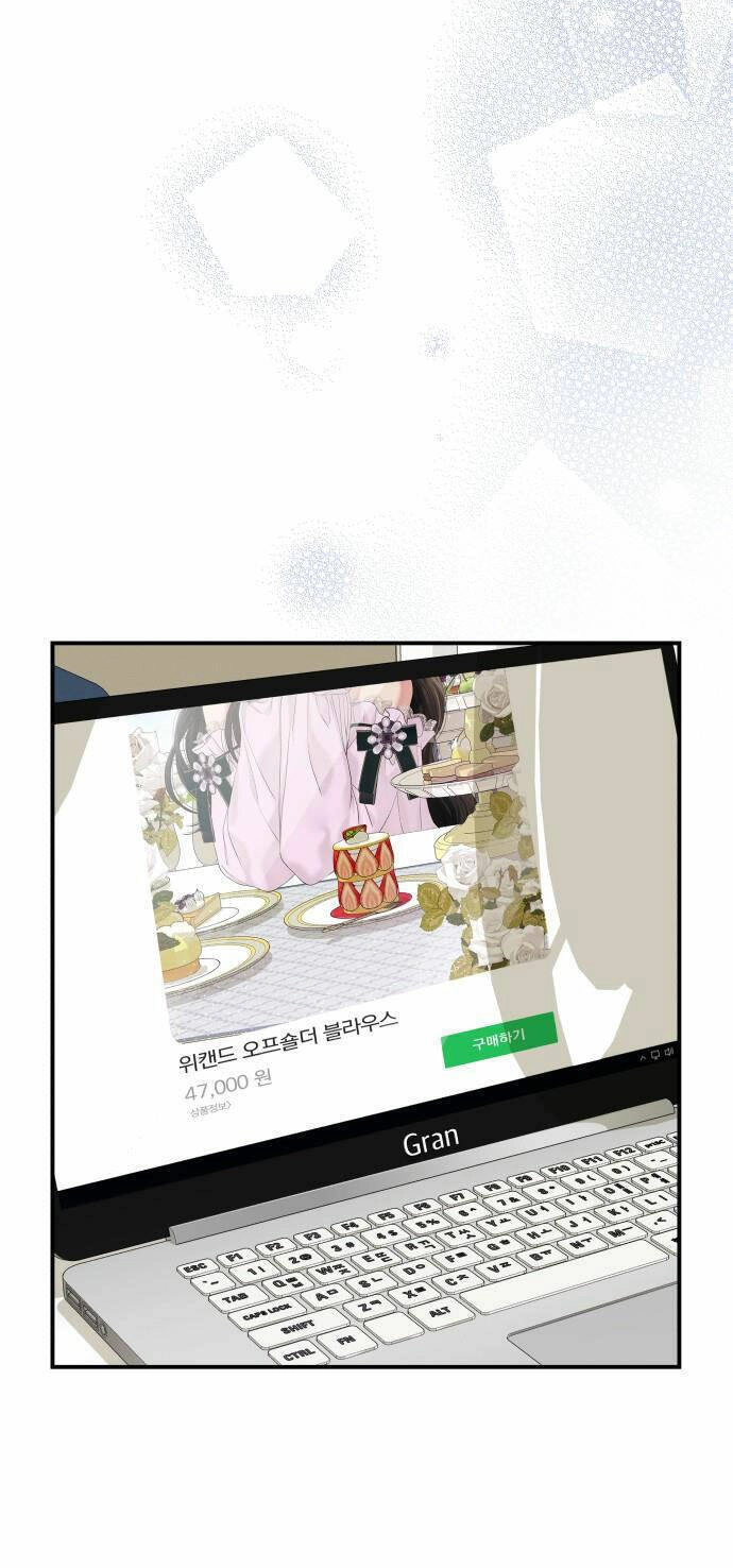 Gửi Em, Người Nuốt Trọn Vì Sao Chapter 70.1 - 3