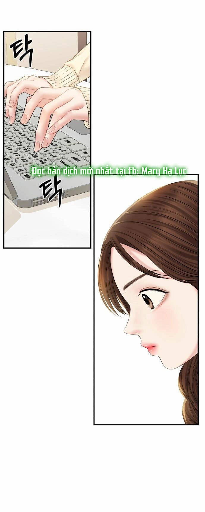 Gửi Em, Người Nuốt Trọn Vì Sao Chapter 70.2 - 11