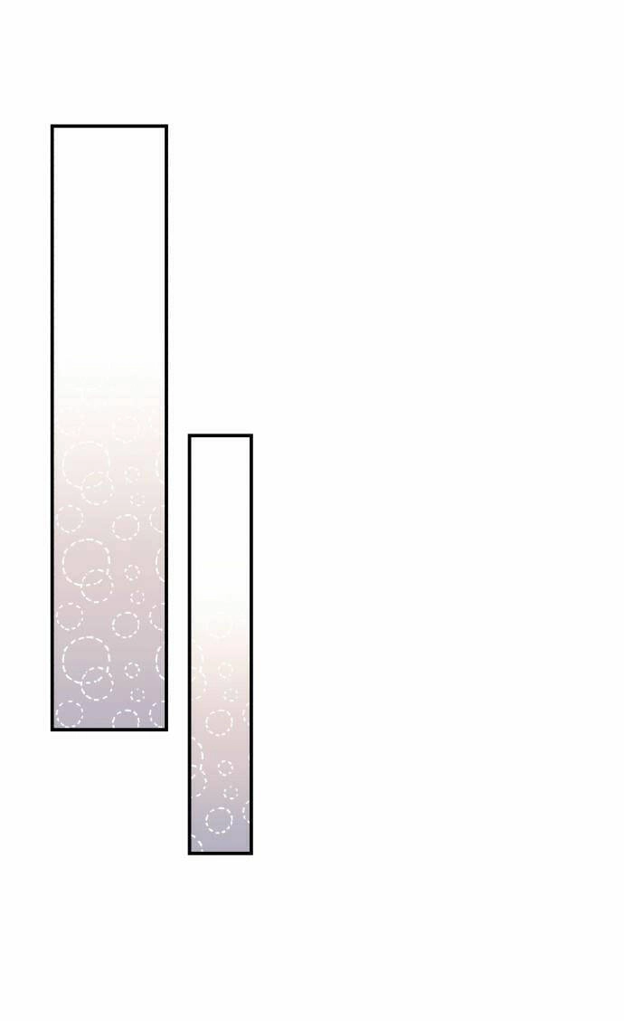 Gửi Em, Người Nuốt Trọn Vì Sao Chapter 70.2 - 12