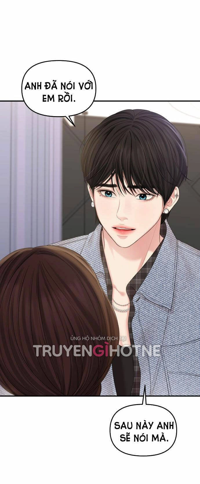 Gửi Em, Người Nuốt Trọn Vì Sao Chapter 70.2 - 60