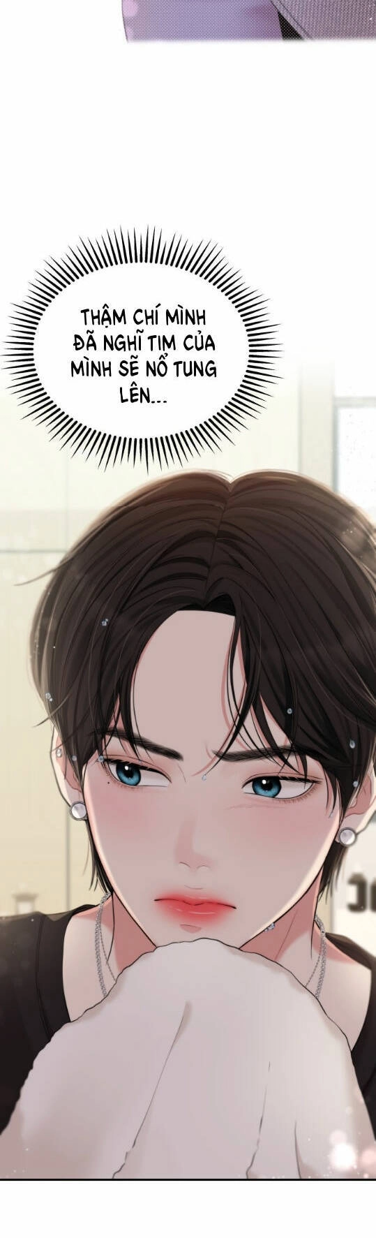 Gửi Em, Người Nuốt Trọn Vì Sao Chapter 71.1 - 10