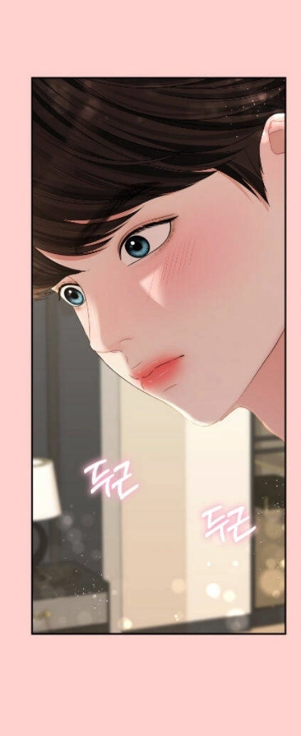 Gửi Em, Người Nuốt Trọn Vì Sao Chapter 71.1 - 19