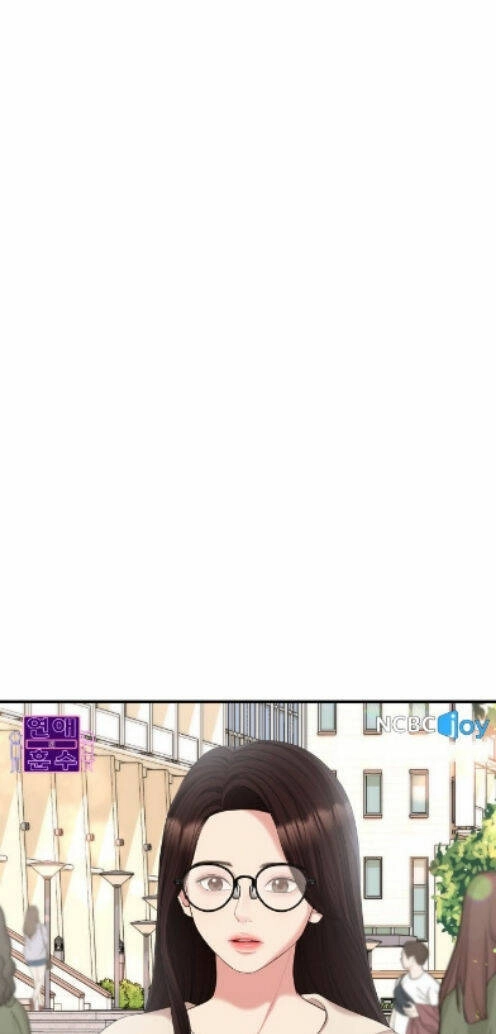 Gửi Em, Người Nuốt Trọn Vì Sao Chapter 71.1 - 27