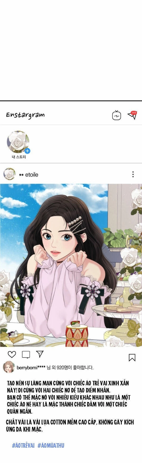 Gửi Em, Người Nuốt Trọn Vì Sao Chapter 71.1 - 53