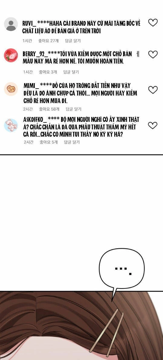 Gửi Em, Người Nuốt Trọn Vì Sao Chapter 71.1 - 54