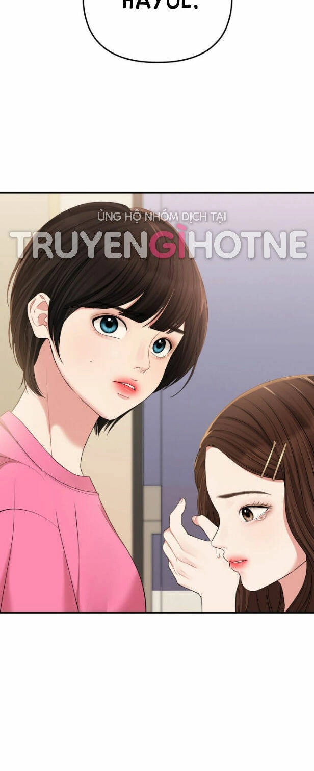 Gửi Em, Người Nuốt Trọn Vì Sao Chapter 71.2 - 16