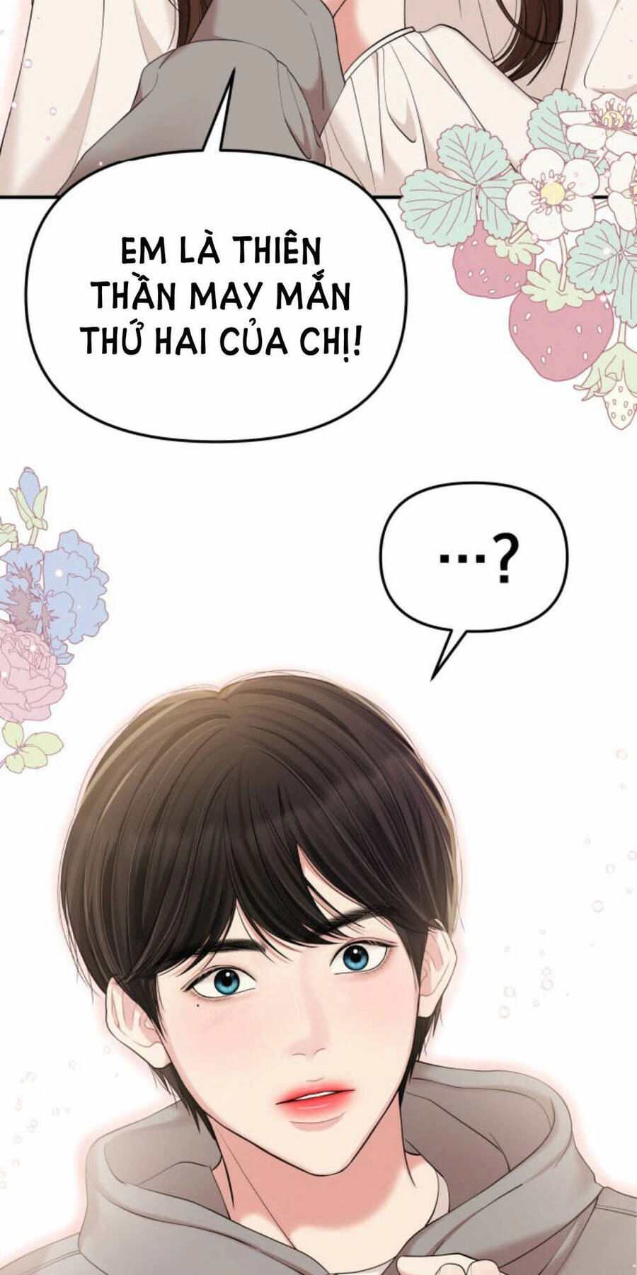 Gửi Em, Người Nuốt Trọn Vì Sao Chapter 71.2 - 32