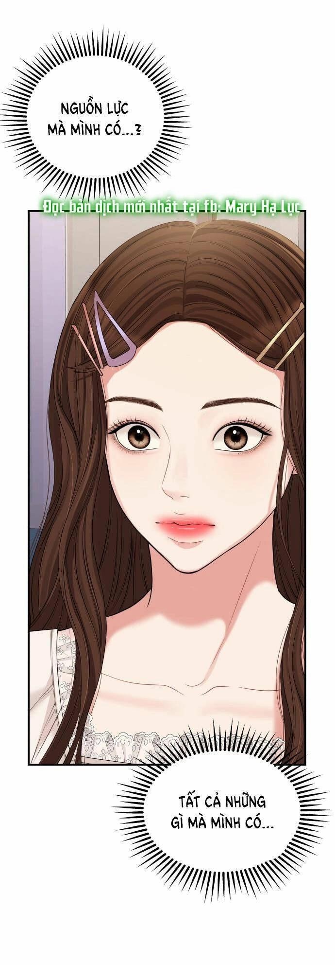 Gửi Em, Người Nuốt Trọn Vì Sao Chapter 72.1 - 1