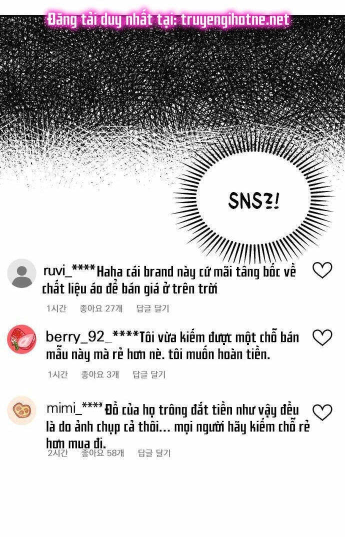 Gửi Em, Người Nuốt Trọn Vì Sao Chapter 72.1 - 19