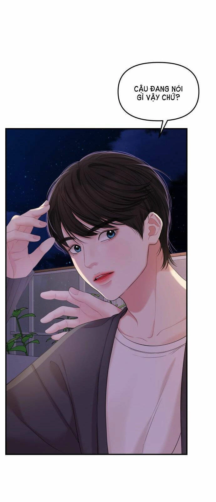 Gửi Em, Người Nuốt Trọn Vì Sao Chapter 72.2 - 50