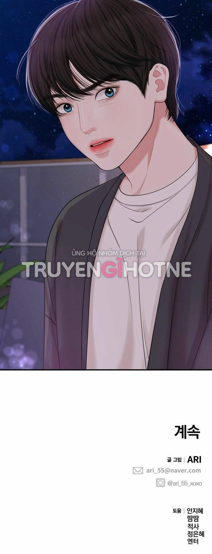 Gửi Em, Người Nuốt Trọn Vì Sao Chapter 72.2 - 65