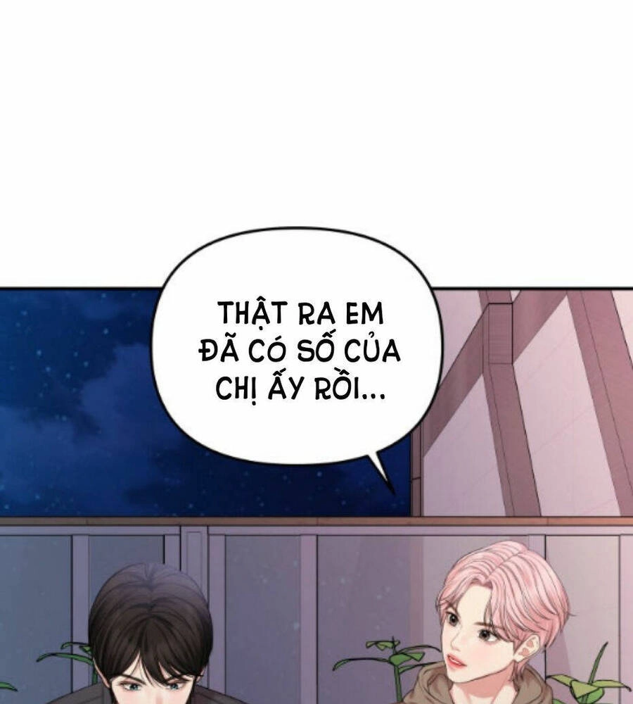 Gửi Em, Người Nuốt Trọn Vì Sao Chapter 73.1 - 1