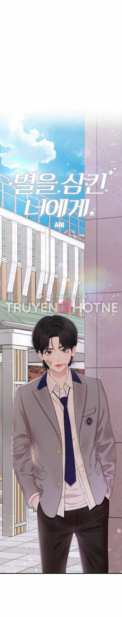 Gửi Em, Người Nuốt Trọn Vì Sao Chapter 73.1 - 16