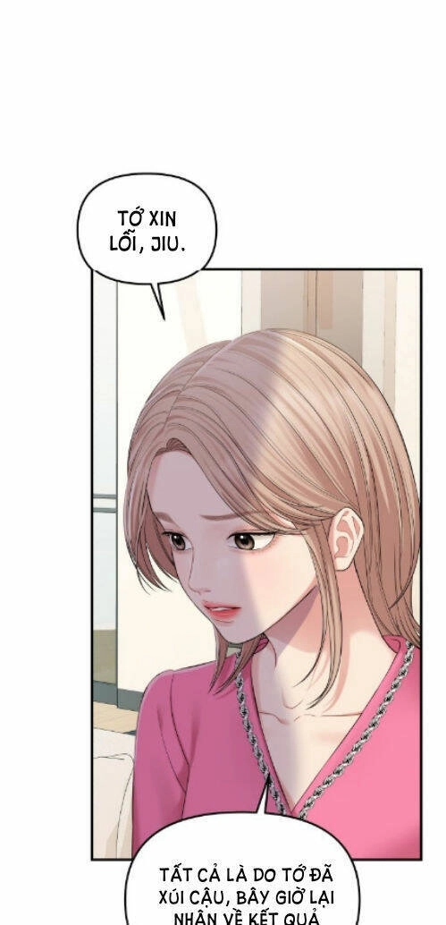 Gửi Em, Người Nuốt Trọn Vì Sao Chapter 73.1 - 29