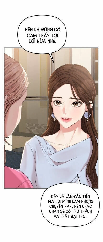 Gửi Em, Người Nuốt Trọn Vì Sao Chapter 73.1 - 32