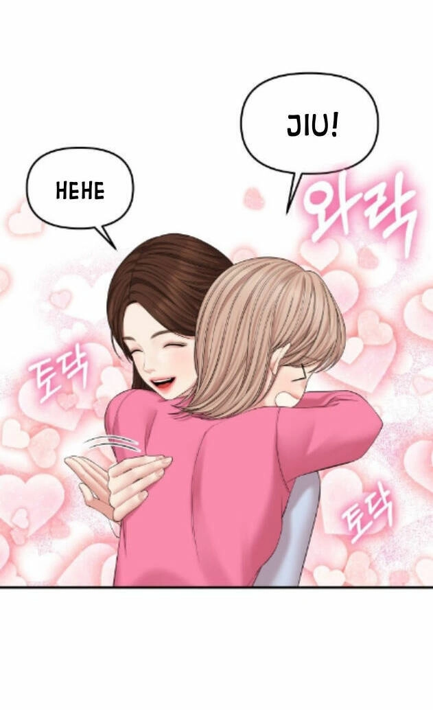 Gửi Em, Người Nuốt Trọn Vì Sao Chapter 73.1 - 34