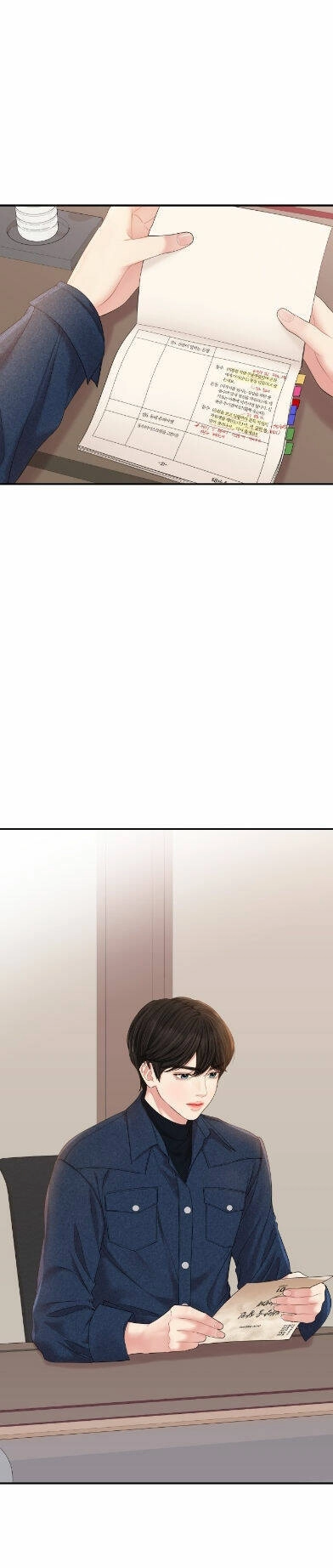 Gửi Em, Người Nuốt Trọn Vì Sao Chapter 73.2 - 9