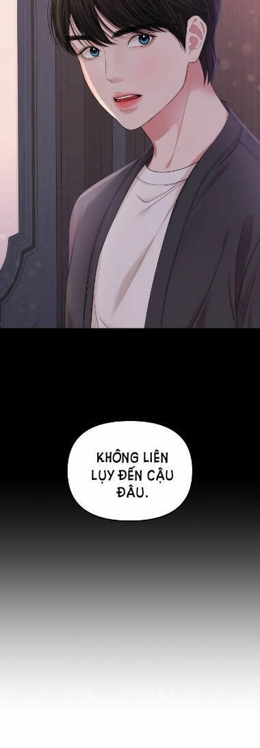 Gửi Em, Người Nuốt Trọn Vì Sao Chapter 73.2 - 15