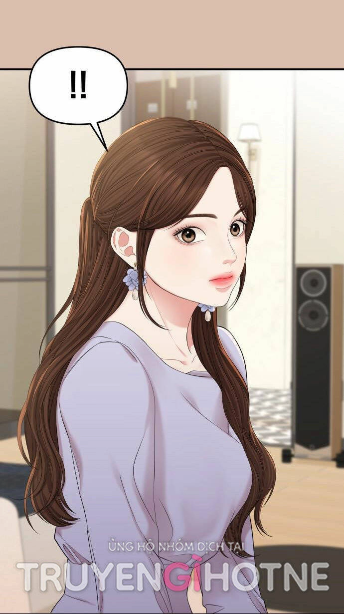 Gửi Em, Người Nuốt Trọn Vì Sao Chapter 74.1 - 14