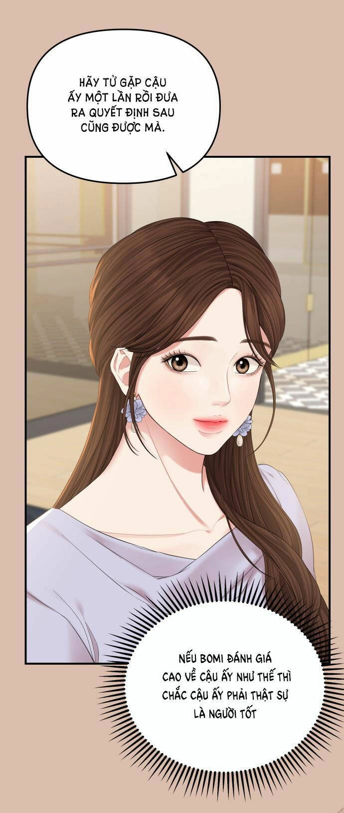 Gửi Em, Người Nuốt Trọn Vì Sao Chapter 74.1 - 24