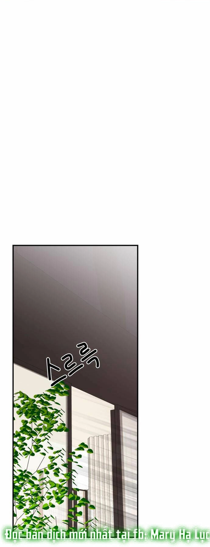 Gửi Em, Người Nuốt Trọn Vì Sao Chapter 74.1 - 30