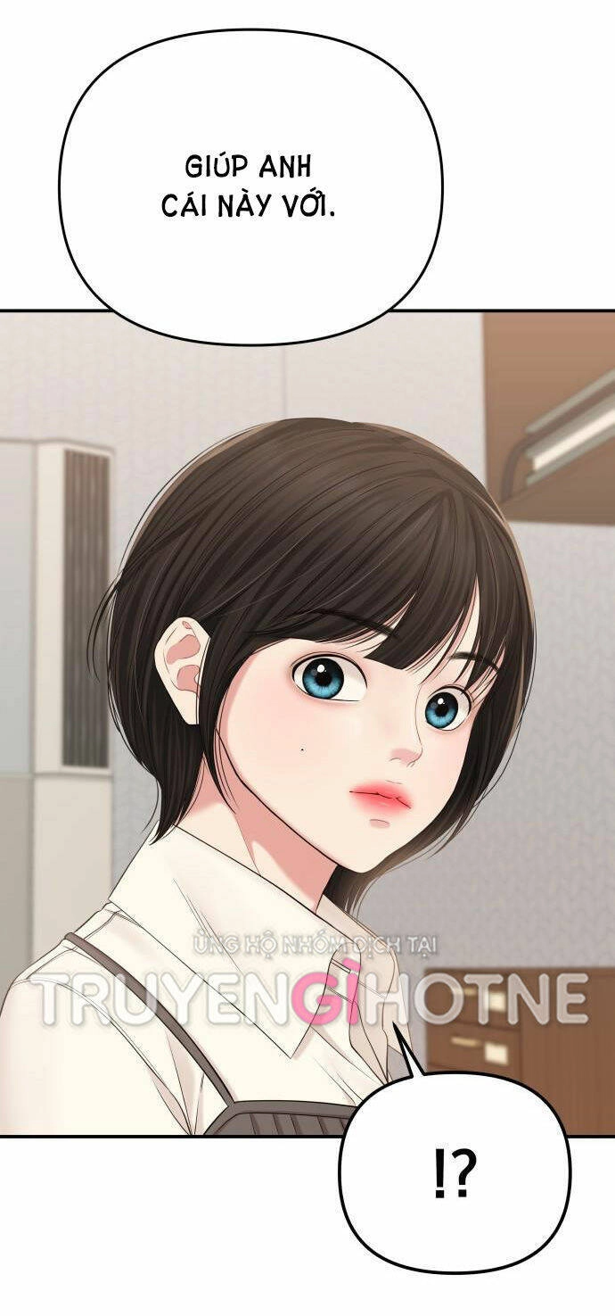 Gửi Em, Người Nuốt Trọn Vì Sao Chapter 74.2 - 24