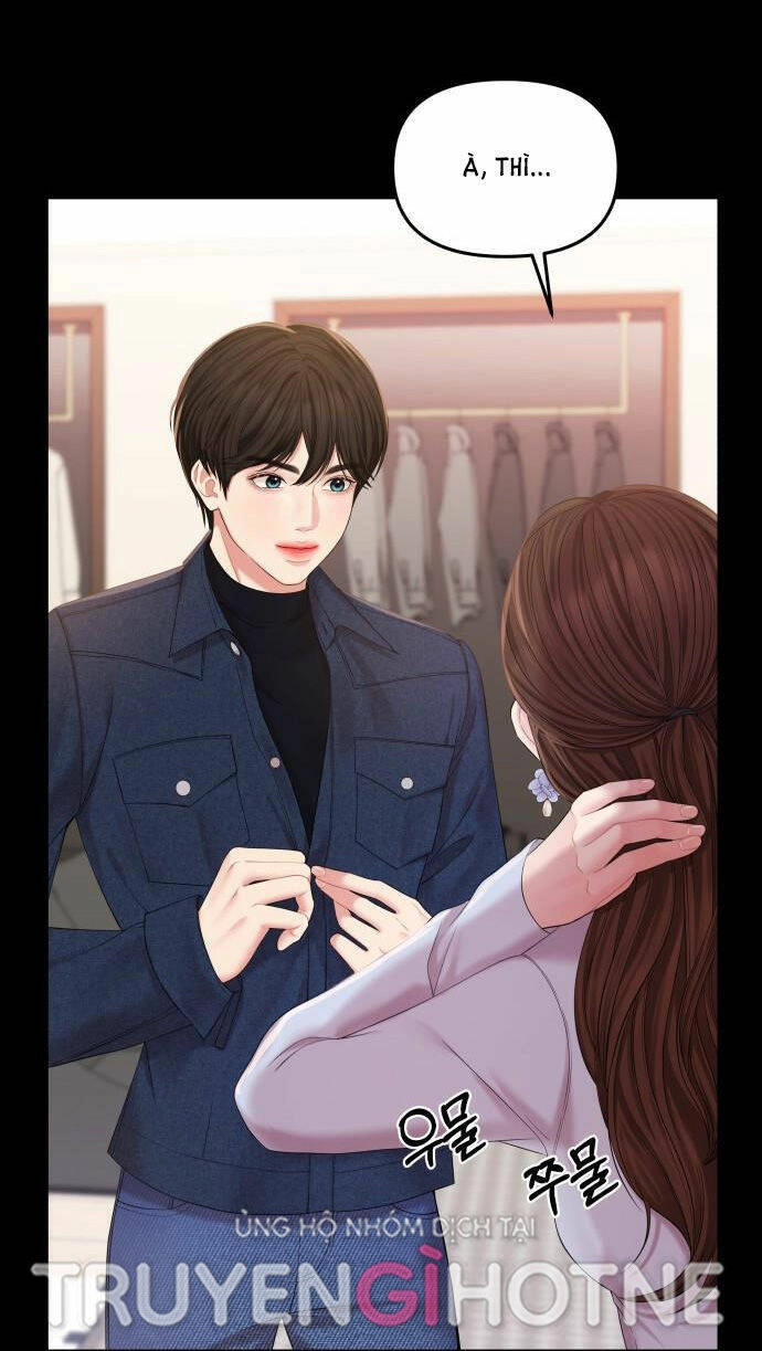 Gửi Em, Người Nuốt Trọn Vì Sao Chapter 74.2 - 33