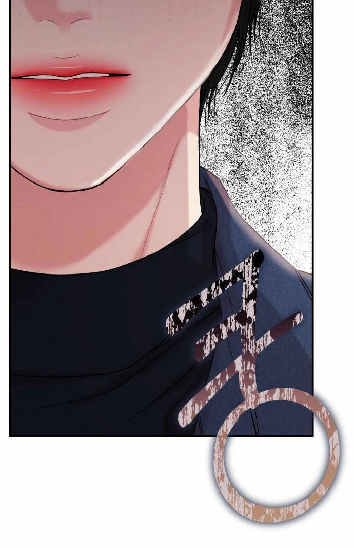 Gửi Em, Người Nuốt Trọn Vì Sao Chapter 74.2 - 44