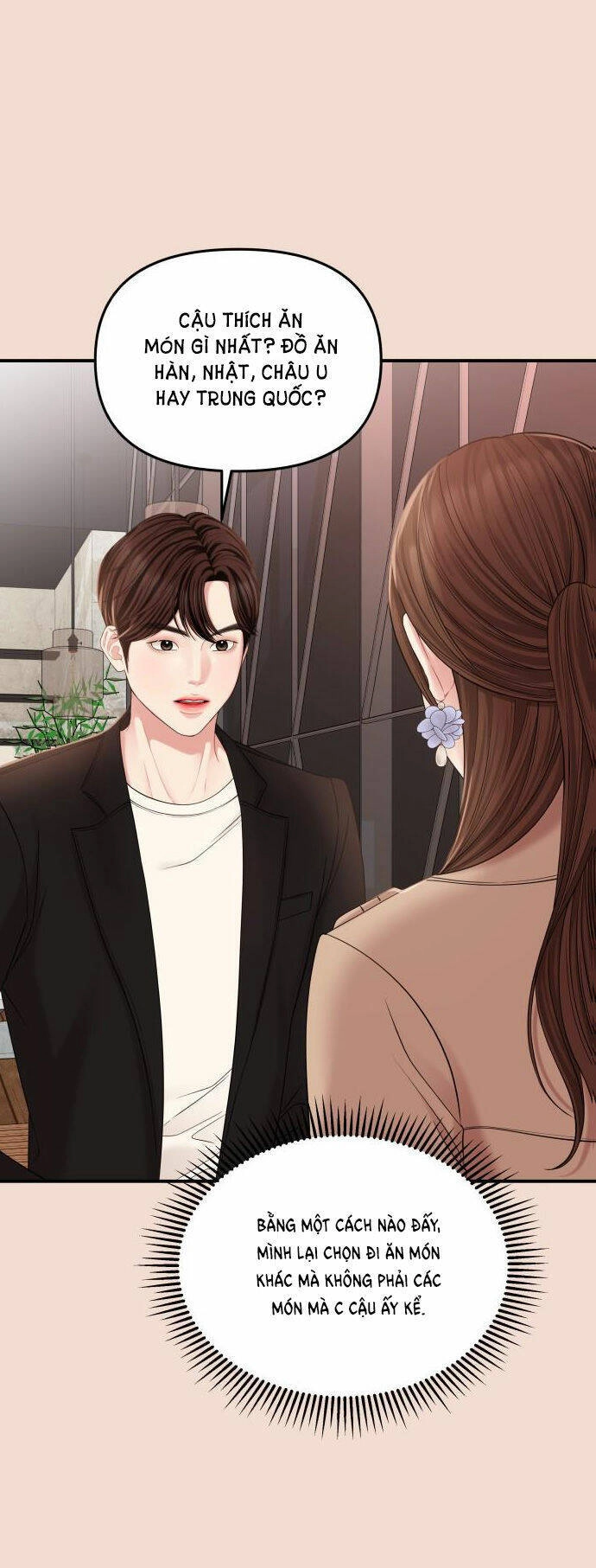 Gửi Em, Người Nuốt Trọn Vì Sao Chapter 74.2 - 62