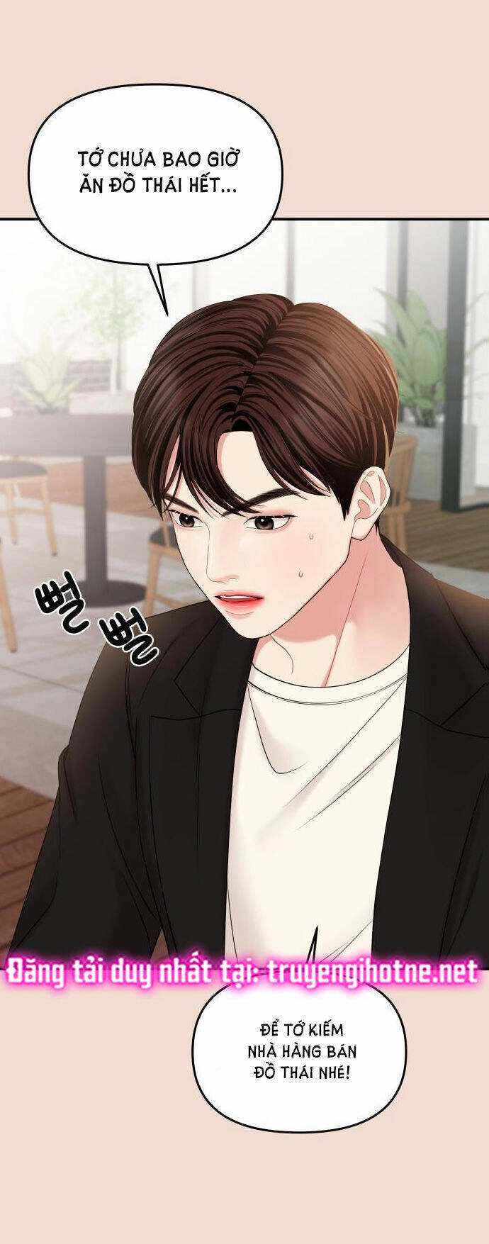 Gửi Em, Người Nuốt Trọn Vì Sao Chapter 74.2 - 64