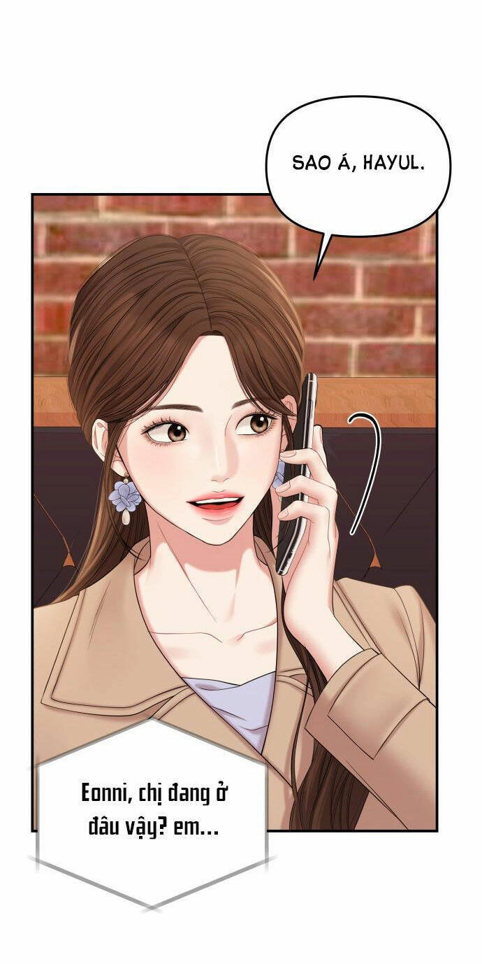 Gửi Em, Người Nuốt Trọn Vì Sao Chapter 74.2 - 78