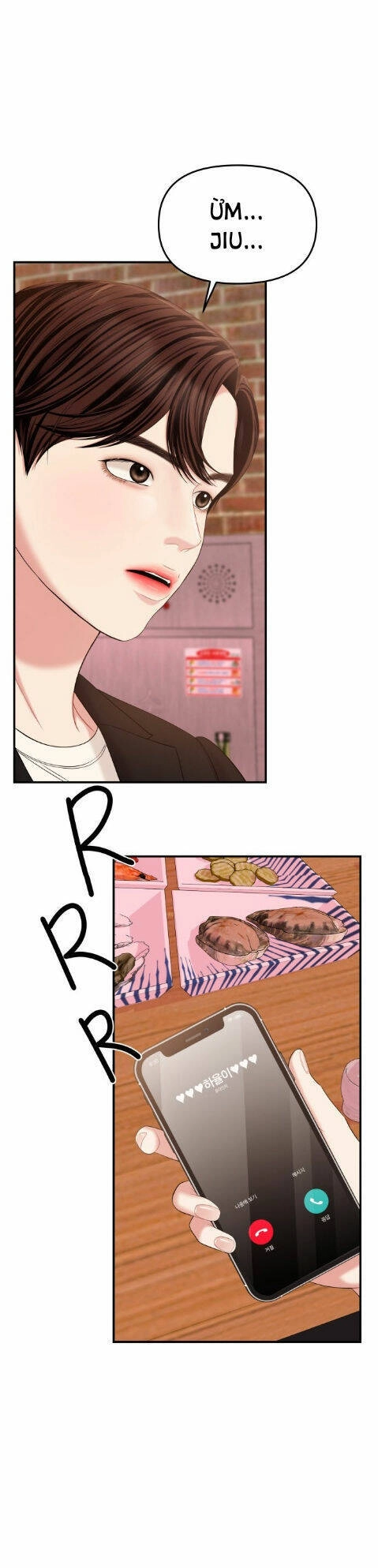 Gửi Em, Người Nuốt Trọn Vì Sao Chapter 75.1 - 1