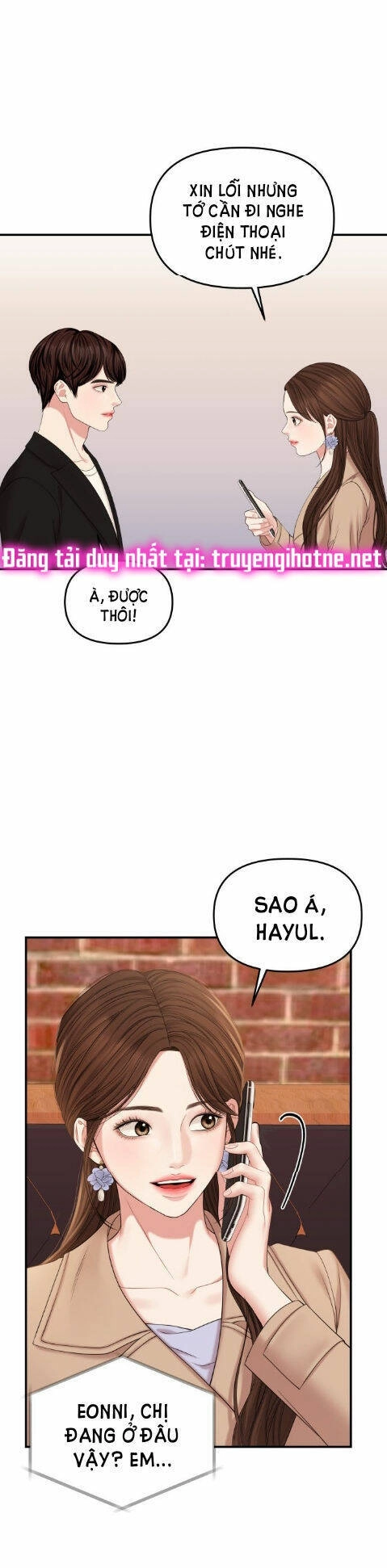 Gửi Em, Người Nuốt Trọn Vì Sao Chapter 75.1 - 2