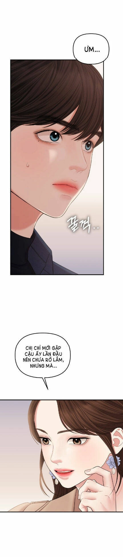 Gửi Em, Người Nuốt Trọn Vì Sao Chapter 75.1 - 19