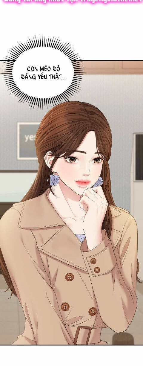 Gửi Em, Người Nuốt Trọn Vì Sao Chapter 75.1 - 25