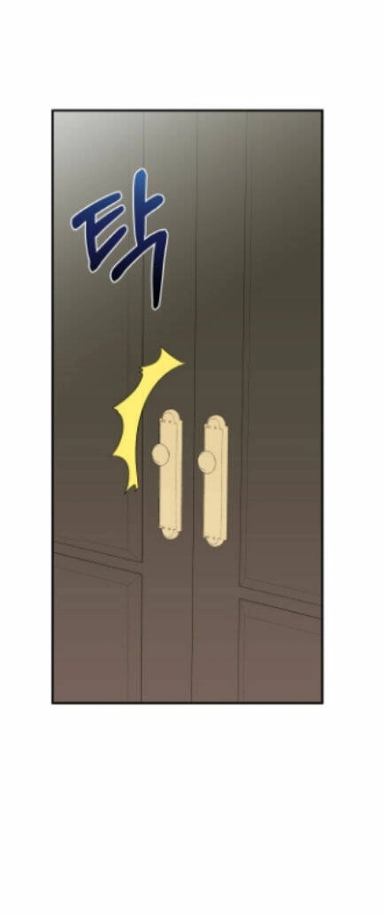 Gửi Em, Người Nuốt Trọn Vì Sao Chapter 75.1 - 41