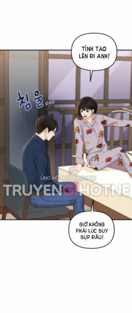 Gửi Em, Người Nuốt Trọn Vì Sao Chapter 75.1 - 42