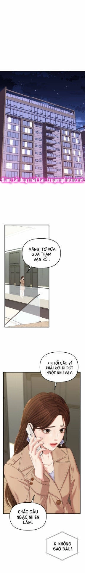 Gửi Em, Người Nuốt Trọn Vì Sao Chapter 75.2 - 17