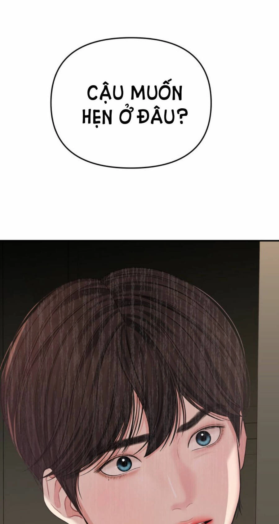 Gửi Em, Người Nuốt Trọn Vì Sao Chapter 75.2 - 24