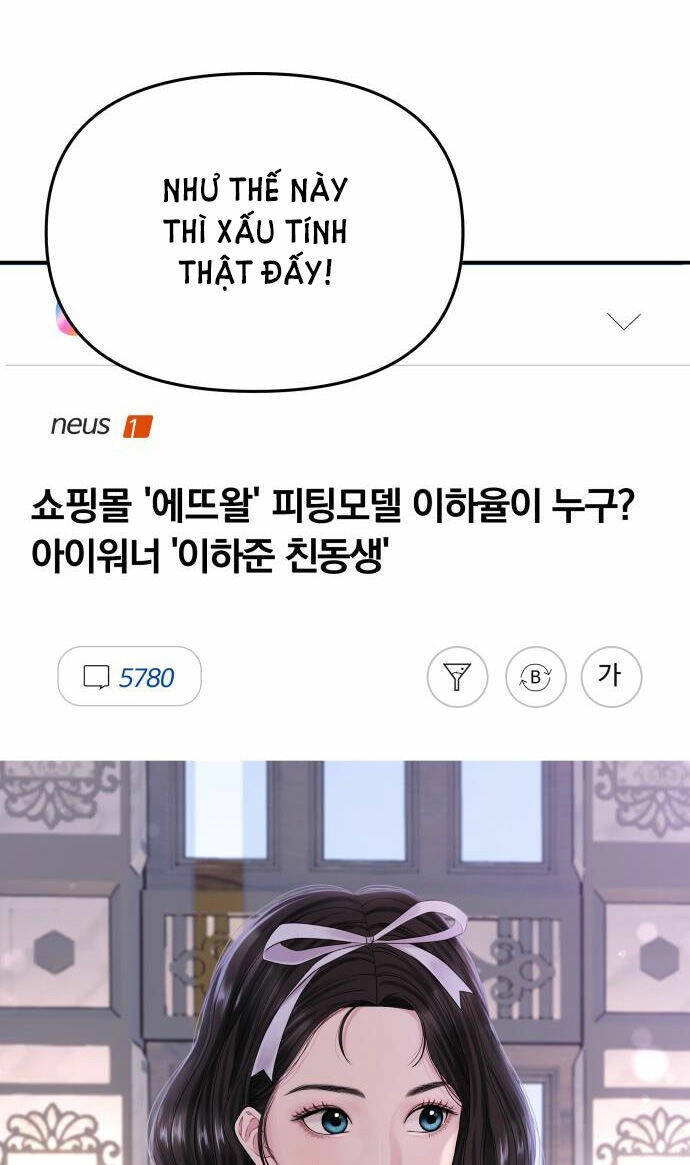 Gửi Em, Người Nuốt Trọn Vì Sao Chapter 76.2 - 2