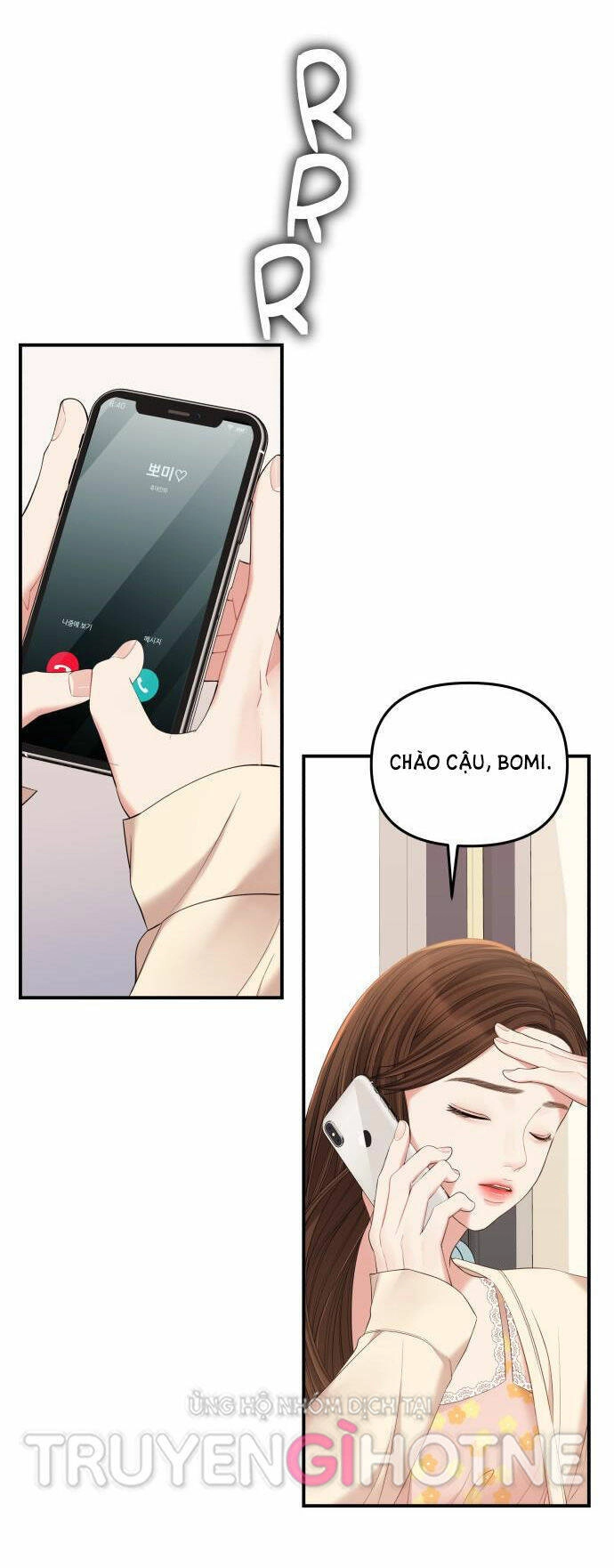 Gửi Em, Người Nuốt Trọn Vì Sao Chapter 76.2 - 16